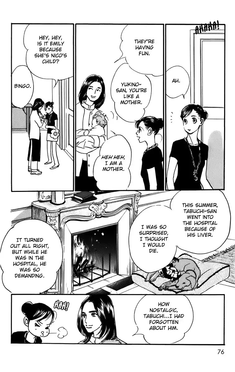 Real Clothes Chapter 89 page 19 - Chapter 89