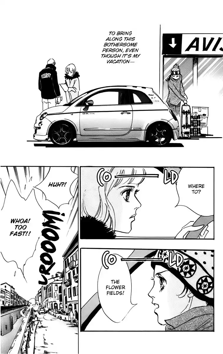 Real Clothes Chapter 89 page 3 - Chapter 89