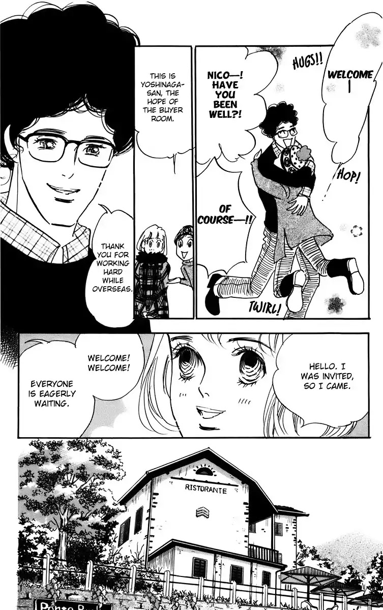 Real Clothes Chapter 89 page 6 - Chapter 89