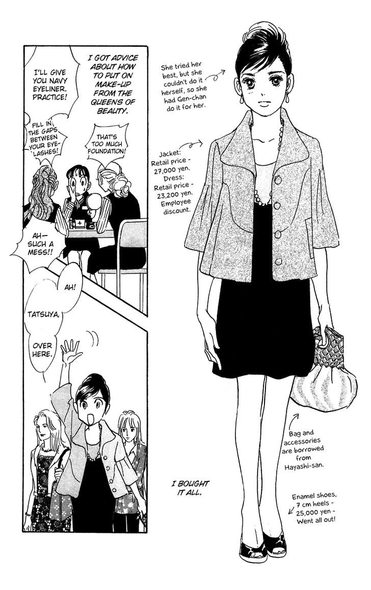 Real Clothes Chapter 9 page 10 - Chapter 9