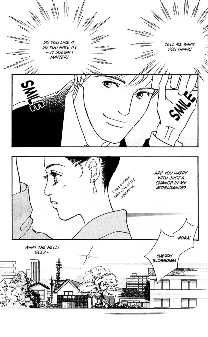 Real Clothes Chapter 9 page 12 - Chapter 9