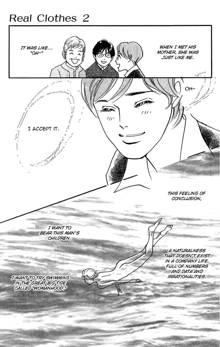 Real Clothes Chapter 9 page 17 - Chapter 9