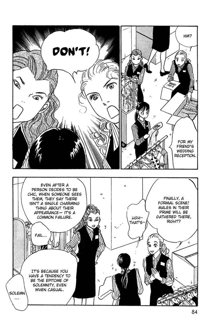Real Clothes Chapter 9 page 4 - Chapter 9