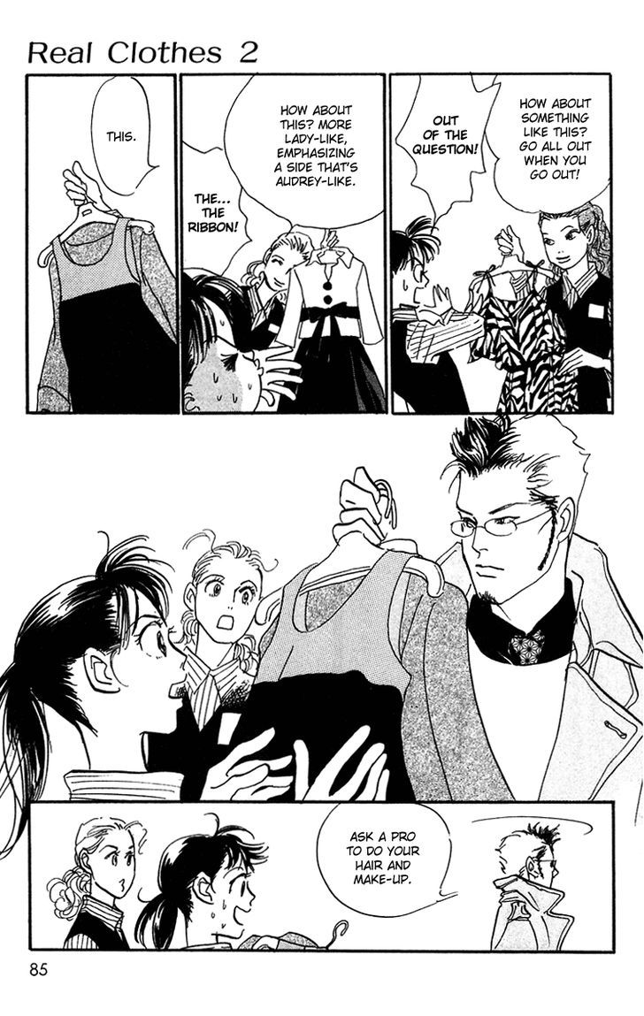 Real Clothes Chapter 9 page 5 - Chapter 9