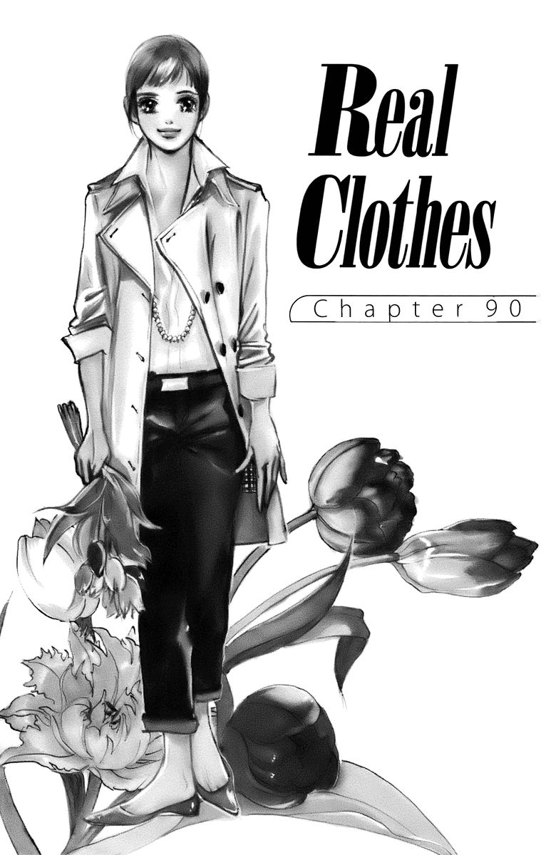 Real Clothes Chapter 90 page 1 - Chapter 90