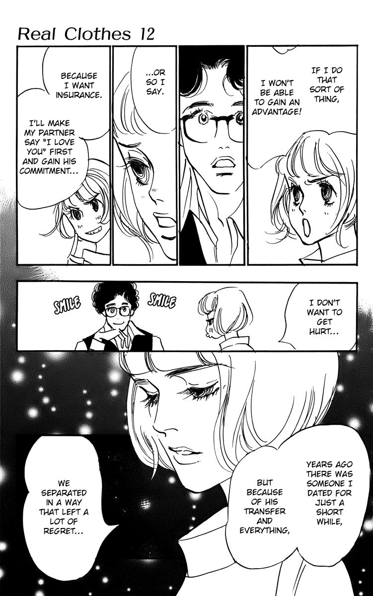 Real Clothes Chapter 90 page 14 - Chapter 90
