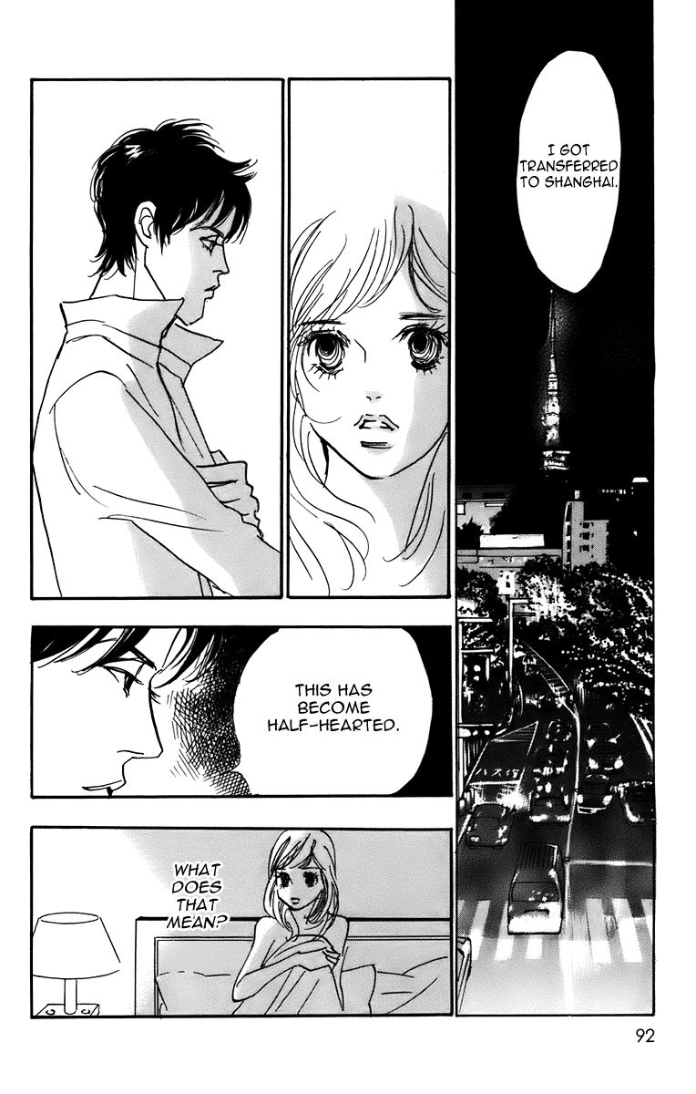 Real Clothes Chapter 90 page 15 - Chapter 90