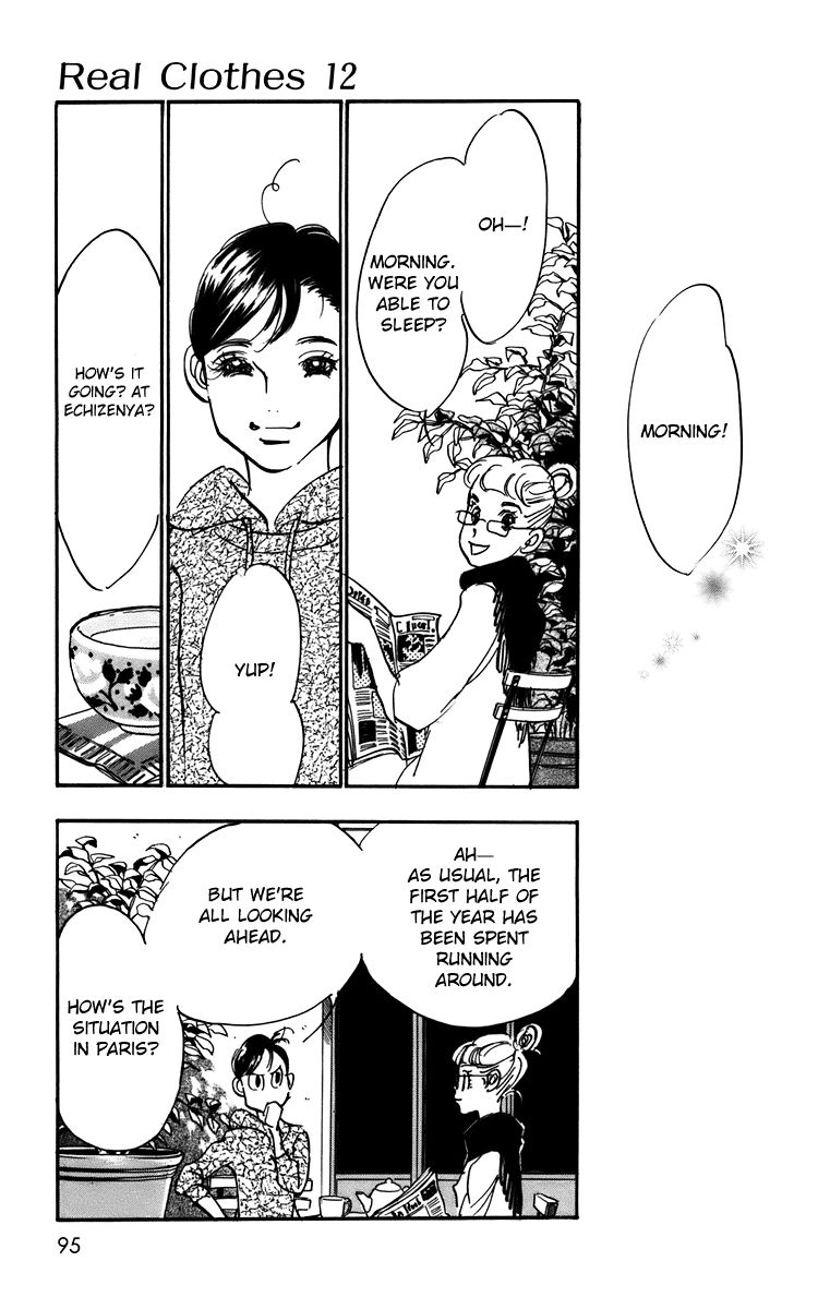 Real Clothes Chapter 90 page 18 - Chapter 90