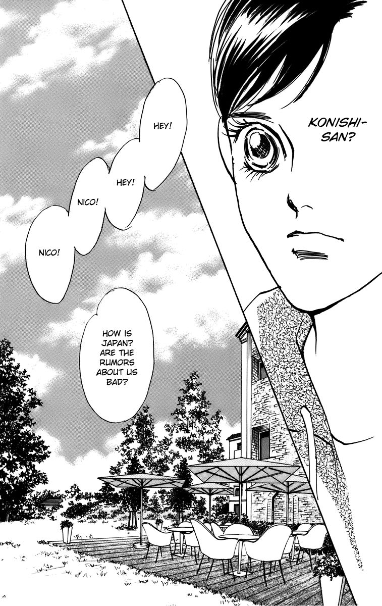 Real Clothes Chapter 90 page 20 - Chapter 90