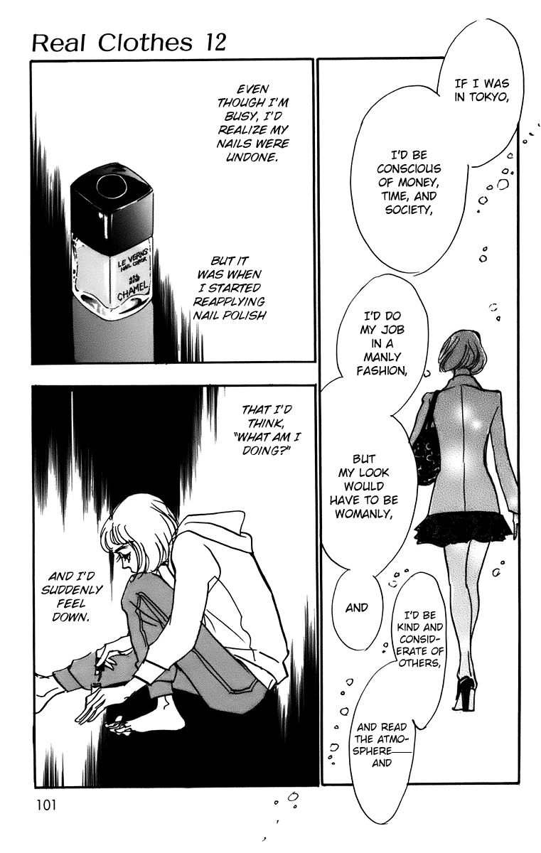 Real Clothes Chapter 90 page 24 - Chapter 90