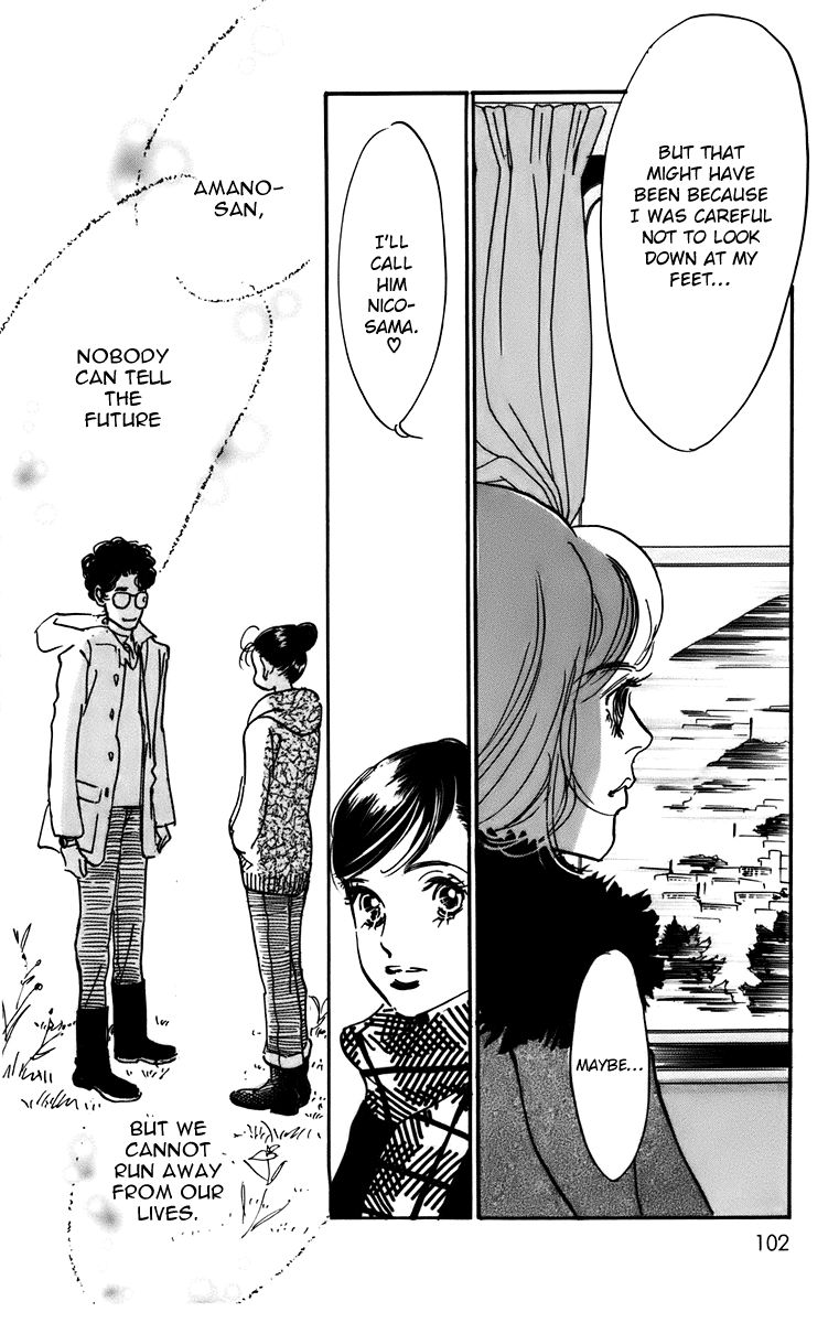 Real Clothes Chapter 90 page 25 - Chapter 90