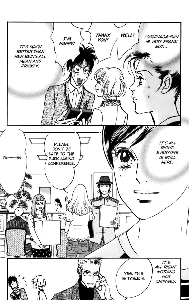 Real Clothes Chapter 90 page 29 - Chapter 90