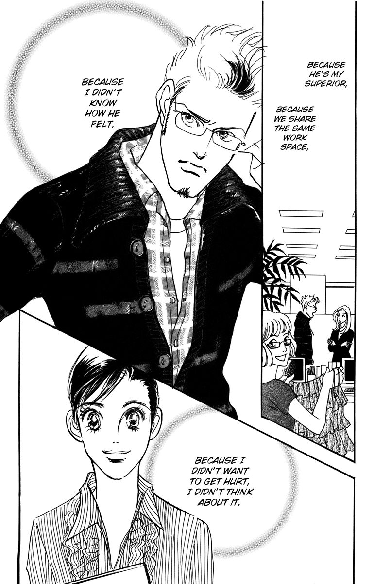 Real Clothes Chapter 90 page 3 - Chapter 90