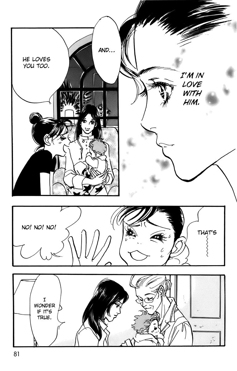 Real Clothes Chapter 90 page 4 - Chapter 90