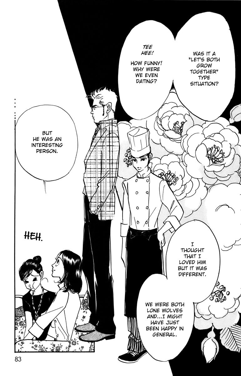 Real Clothes Chapter 90 page 6 - Chapter 90
