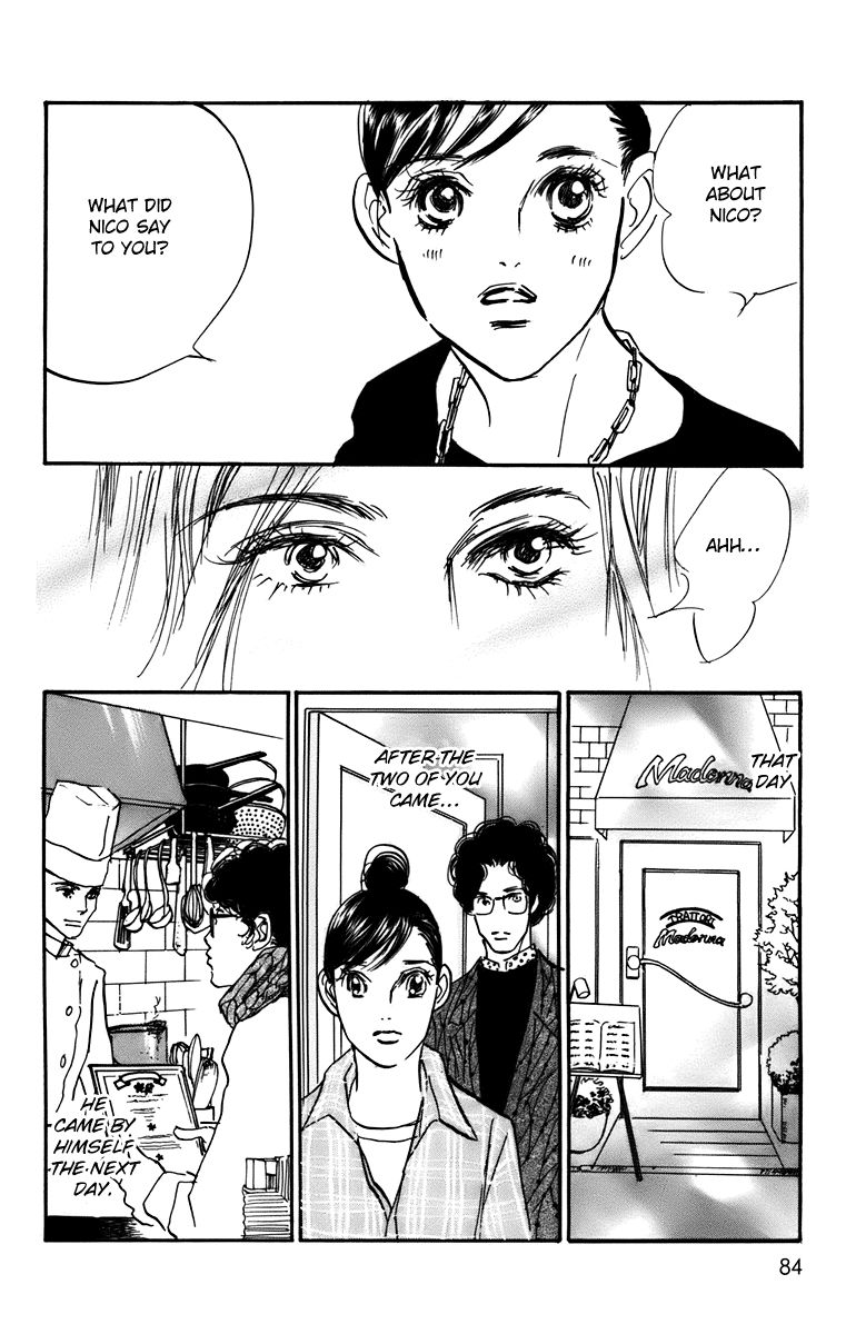 Real Clothes Chapter 90 page 7 - Chapter 90