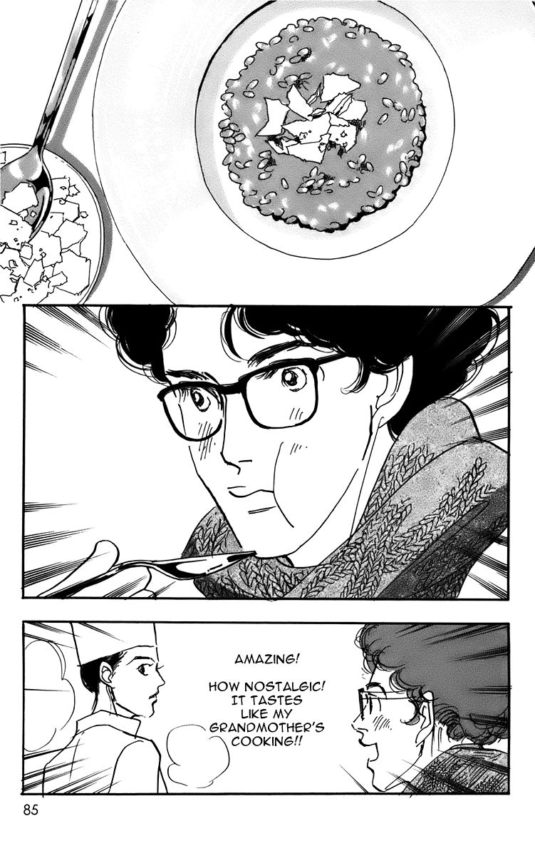 Real Clothes Chapter 90 page 8 - Chapter 90