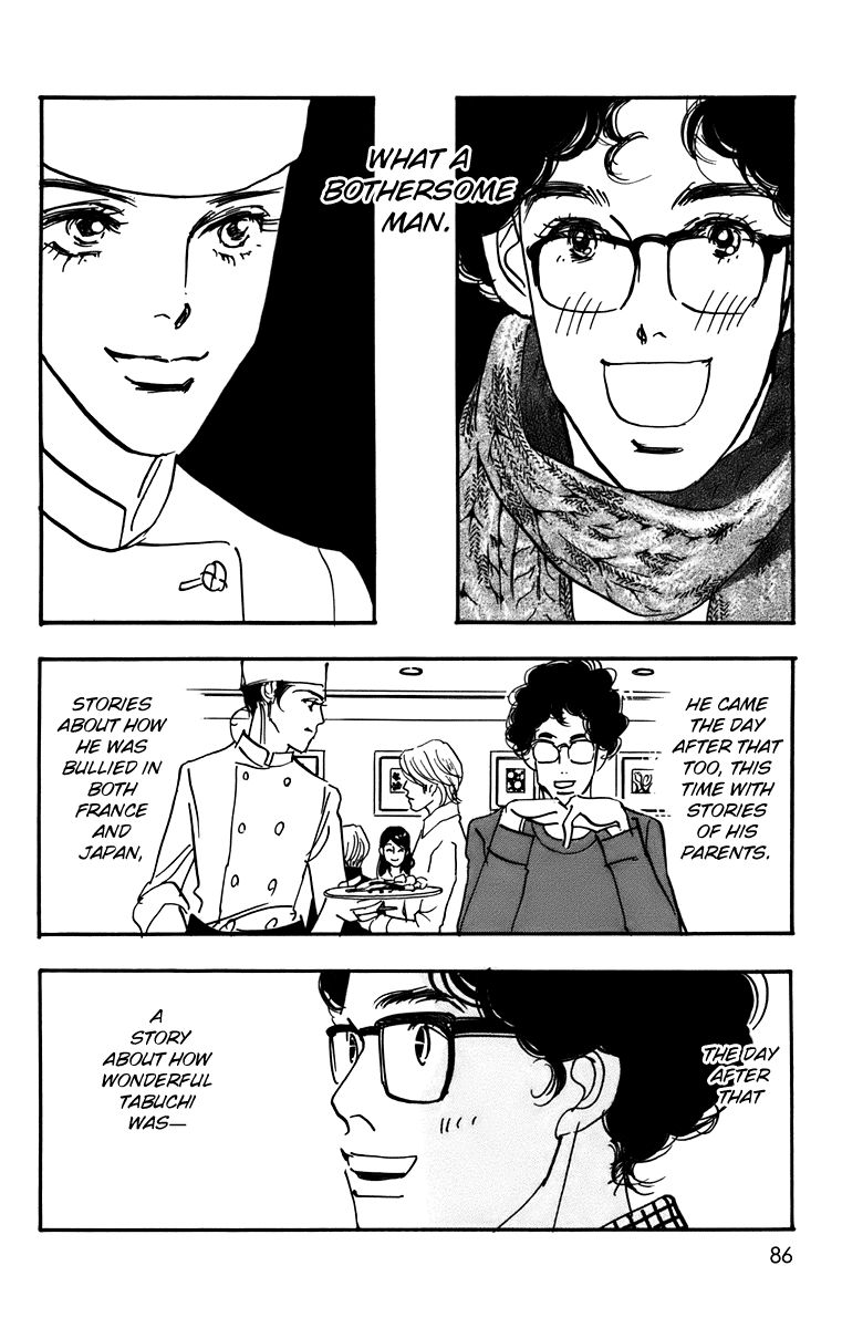 Real Clothes Chapter 90 page 9 - Chapter 90