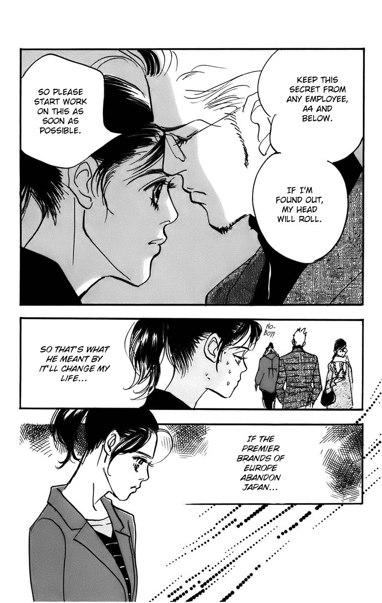 Real Clothes Chapter 91 page 10 - Chapter 91