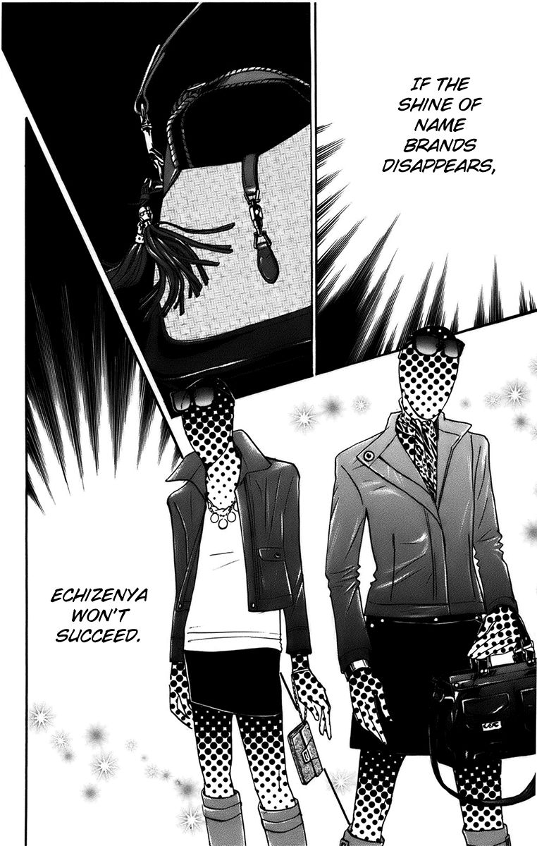 Real Clothes Chapter 91 page 11 - Chapter 91