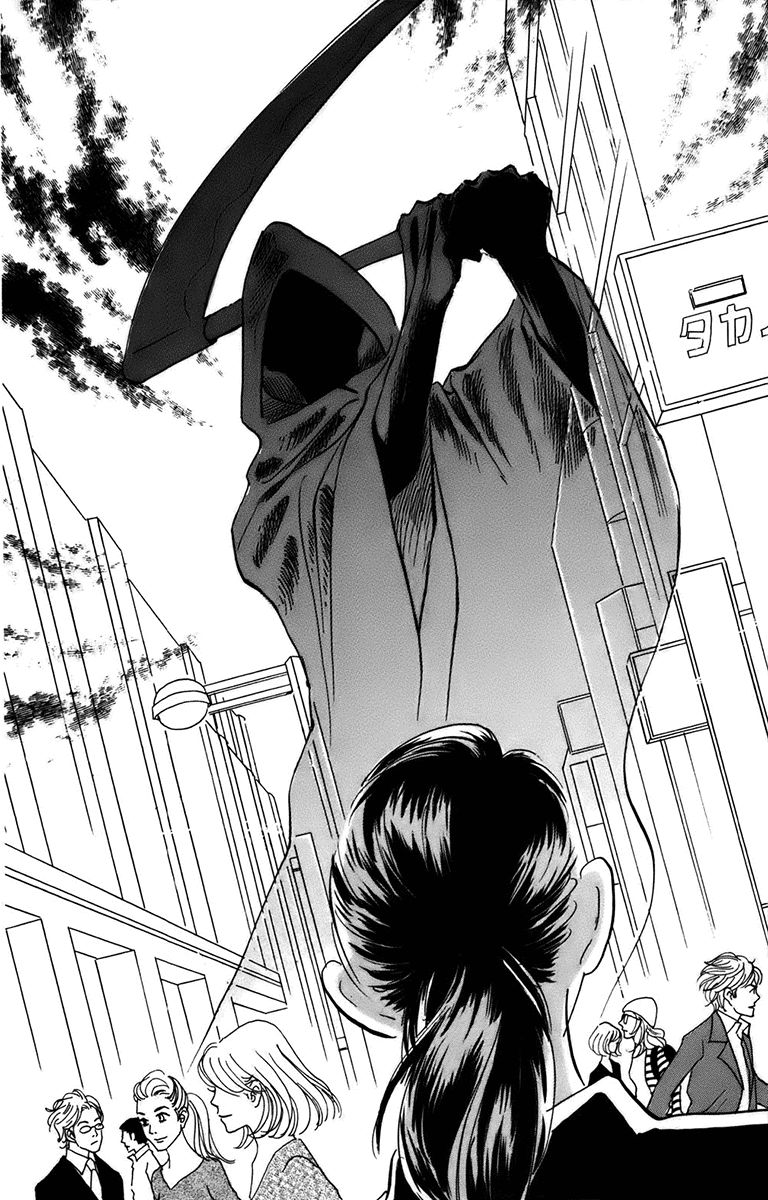 Real Clothes Chapter 91 page 13 - Chapter 91