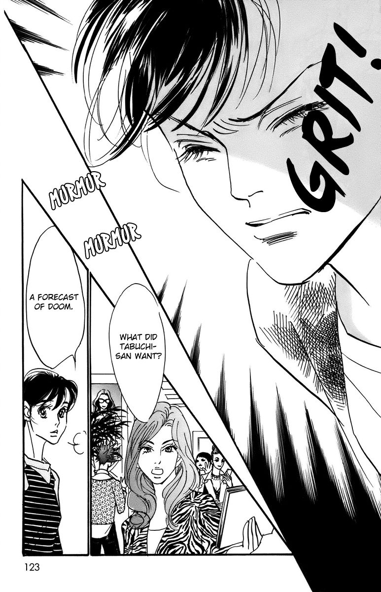 Real Clothes Chapter 91 page 15 - Chapter 91
