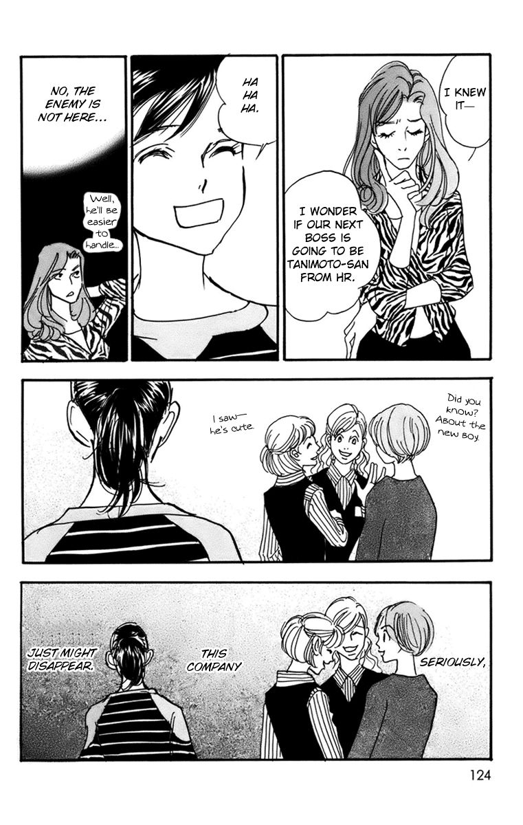 Real Clothes Chapter 91 page 16 - Chapter 91