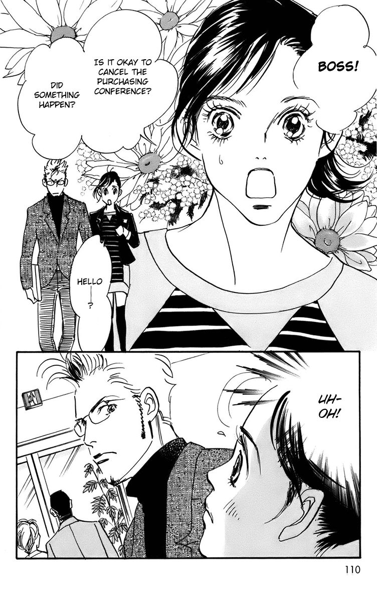 Real Clothes Chapter 91 page 2 - Chapter 91