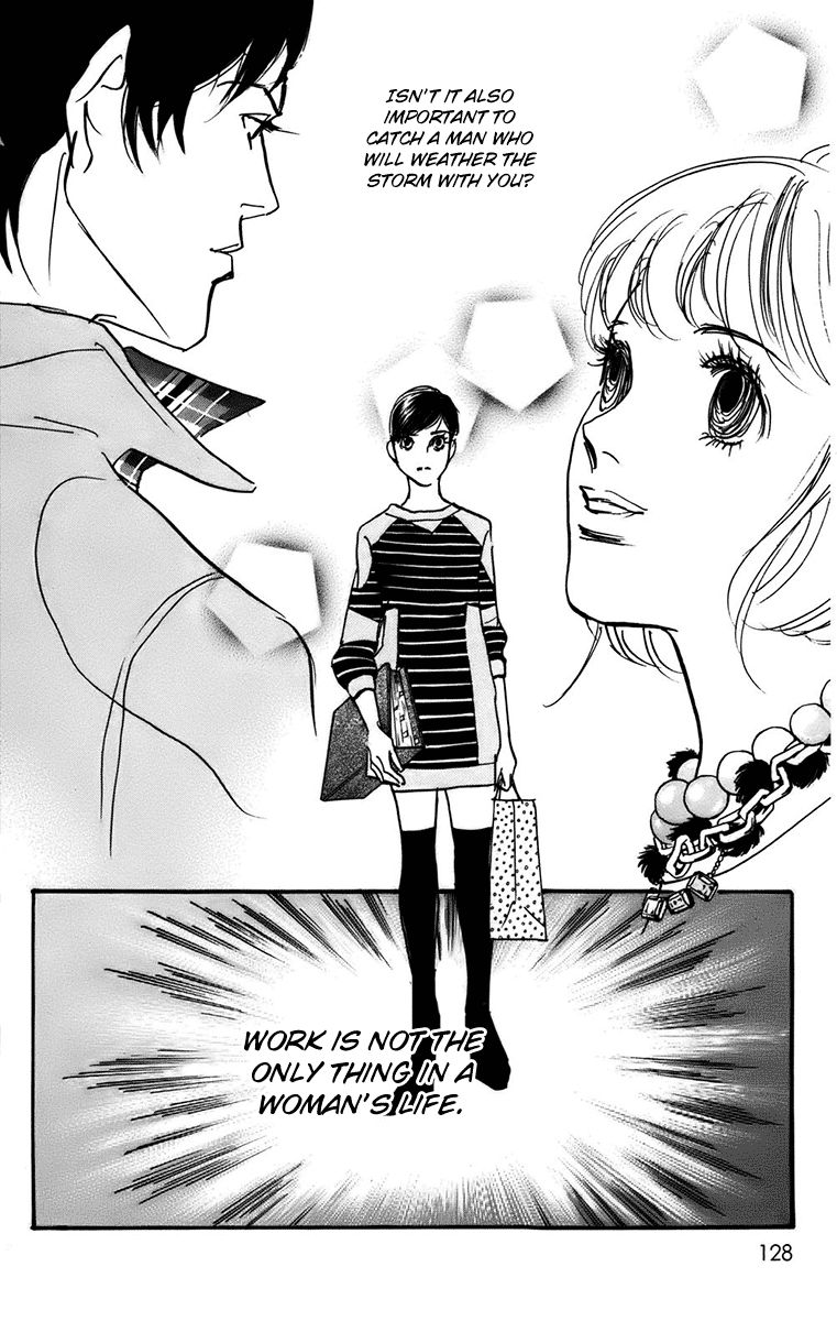 Real Clothes Chapter 91 page 20 - Chapter 91
