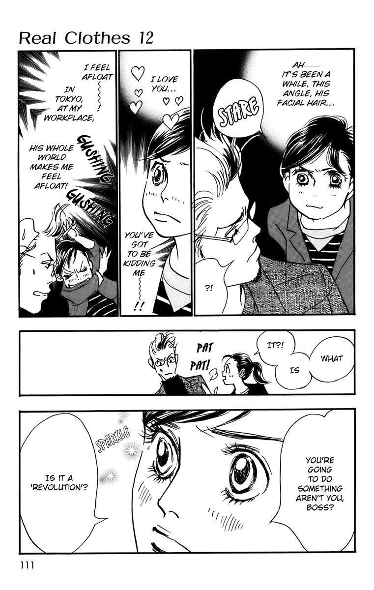 Real Clothes Chapter 91 page 3 - Chapter 91