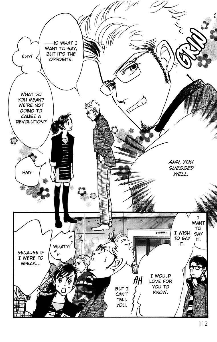 Real Clothes Chapter 91 page 4 - Chapter 91