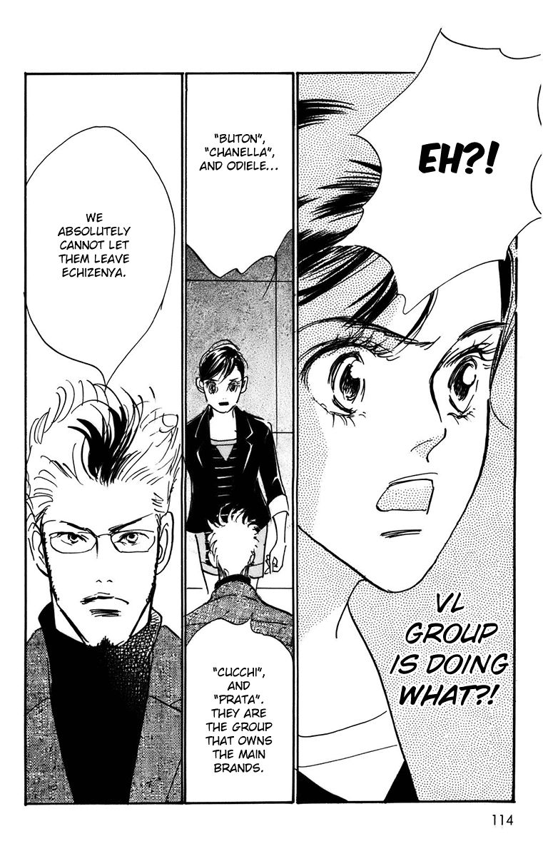 Real Clothes Chapter 91 page 6 - Chapter 91