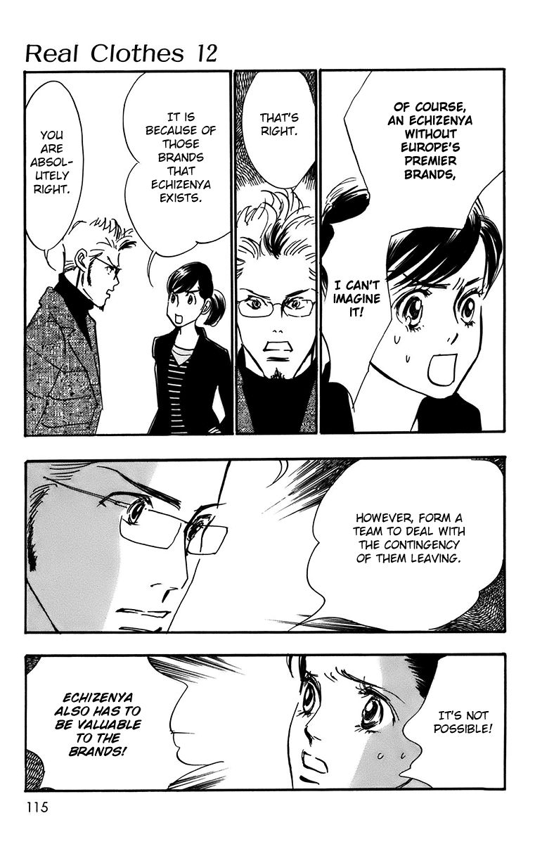 Real Clothes Chapter 91 page 7 - Chapter 91