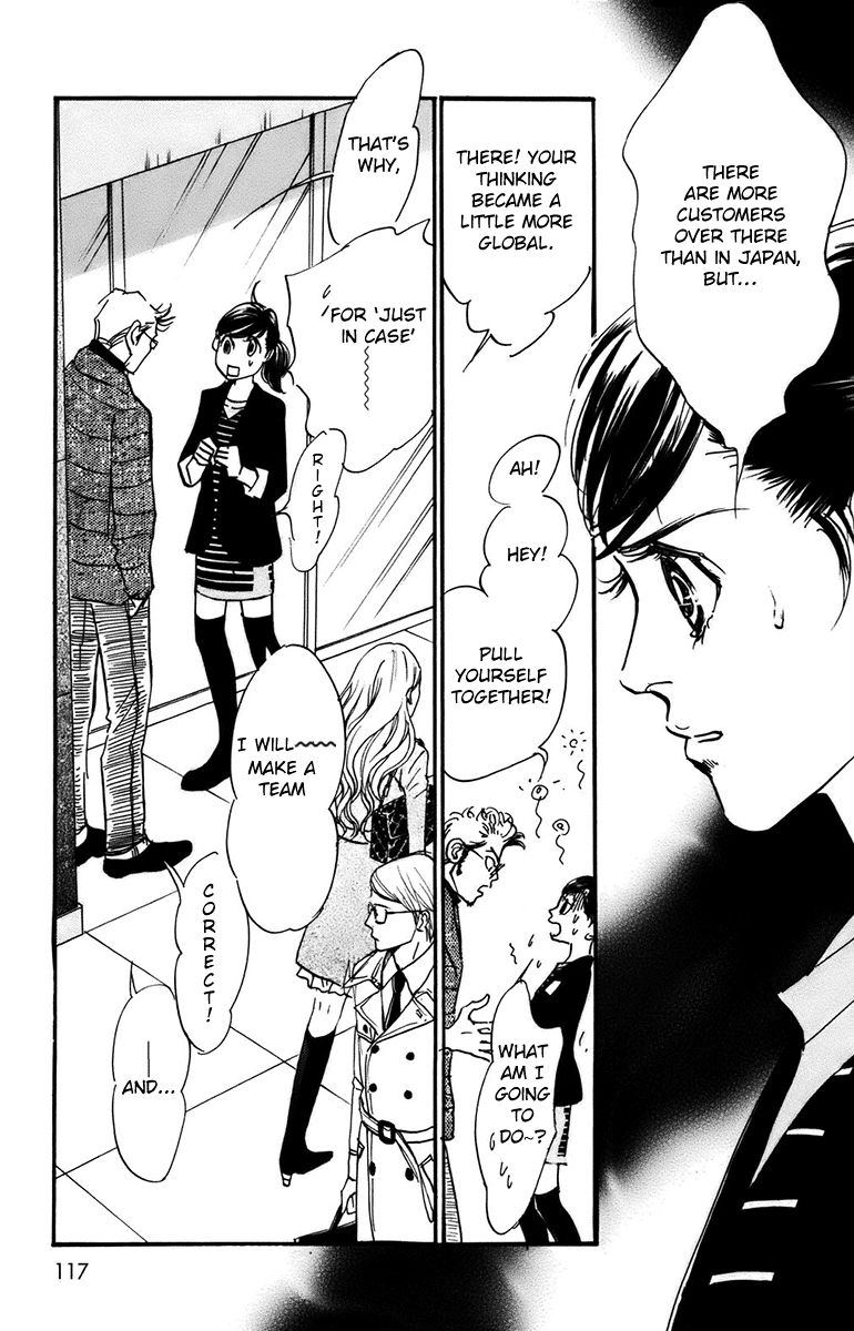 Real Clothes Chapter 91 page 9 - Chapter 91