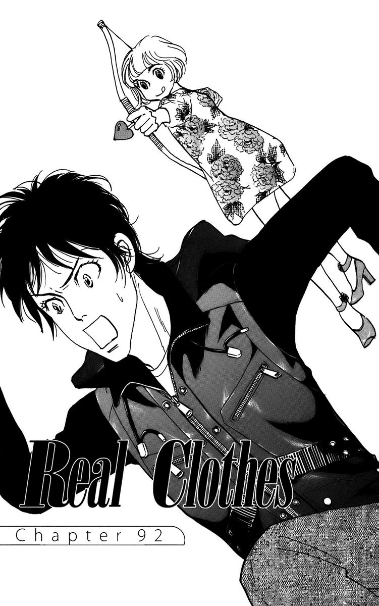Real Clothes Chapter 92 page 1 - Chapter 92