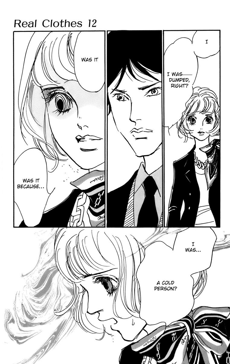 Real Clothes Chapter 92 page 11 - Chapter 92