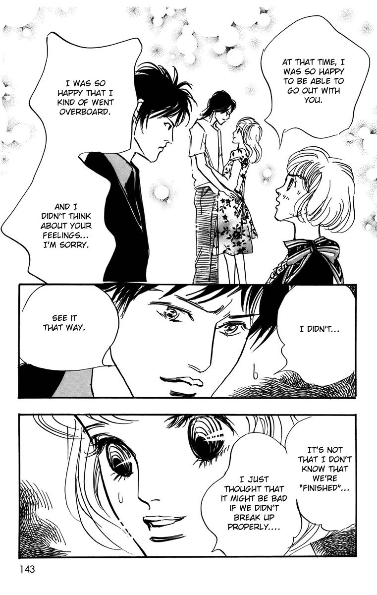 Real Clothes Chapter 92 page 13 - Chapter 92