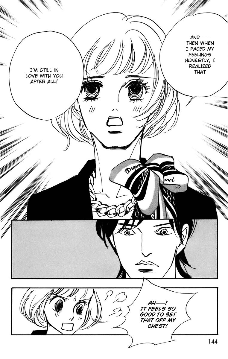 Real Clothes Chapter 92 page 14 - Chapter 92