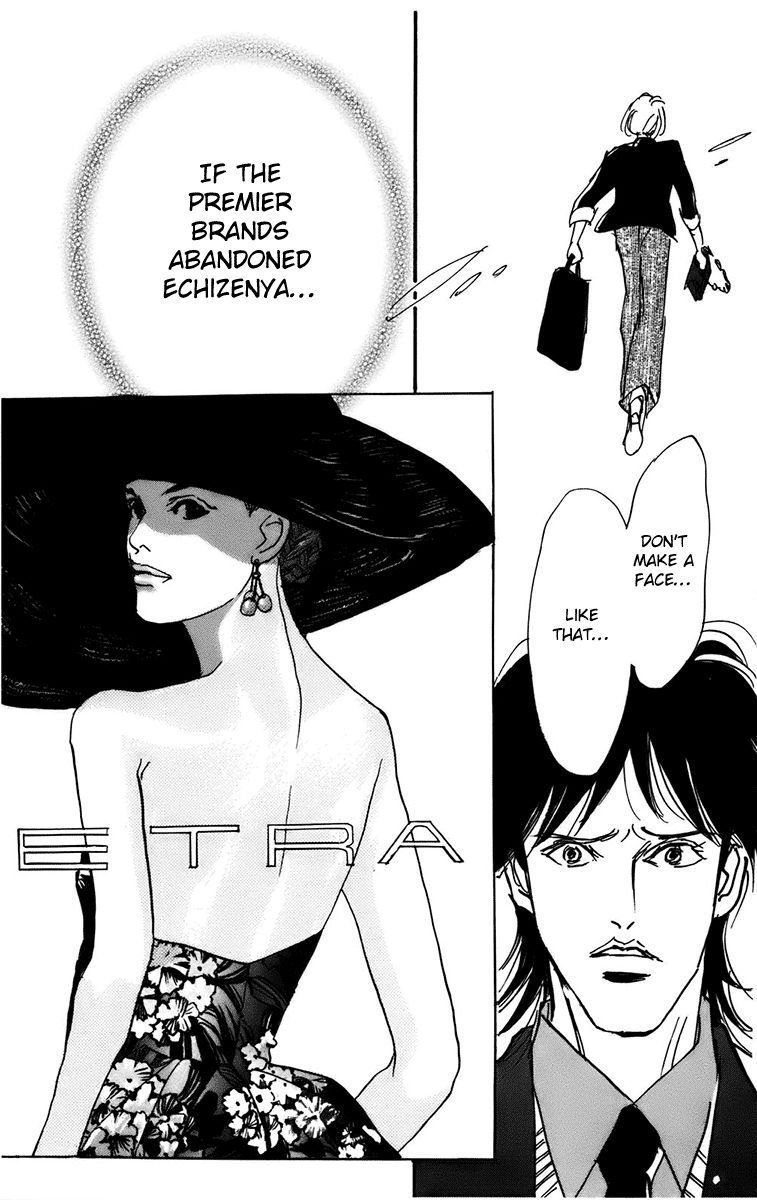 Real Clothes Chapter 92 page 17 - Chapter 92