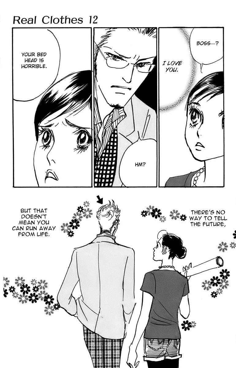 Real Clothes Chapter 92 page 19 - Chapter 92