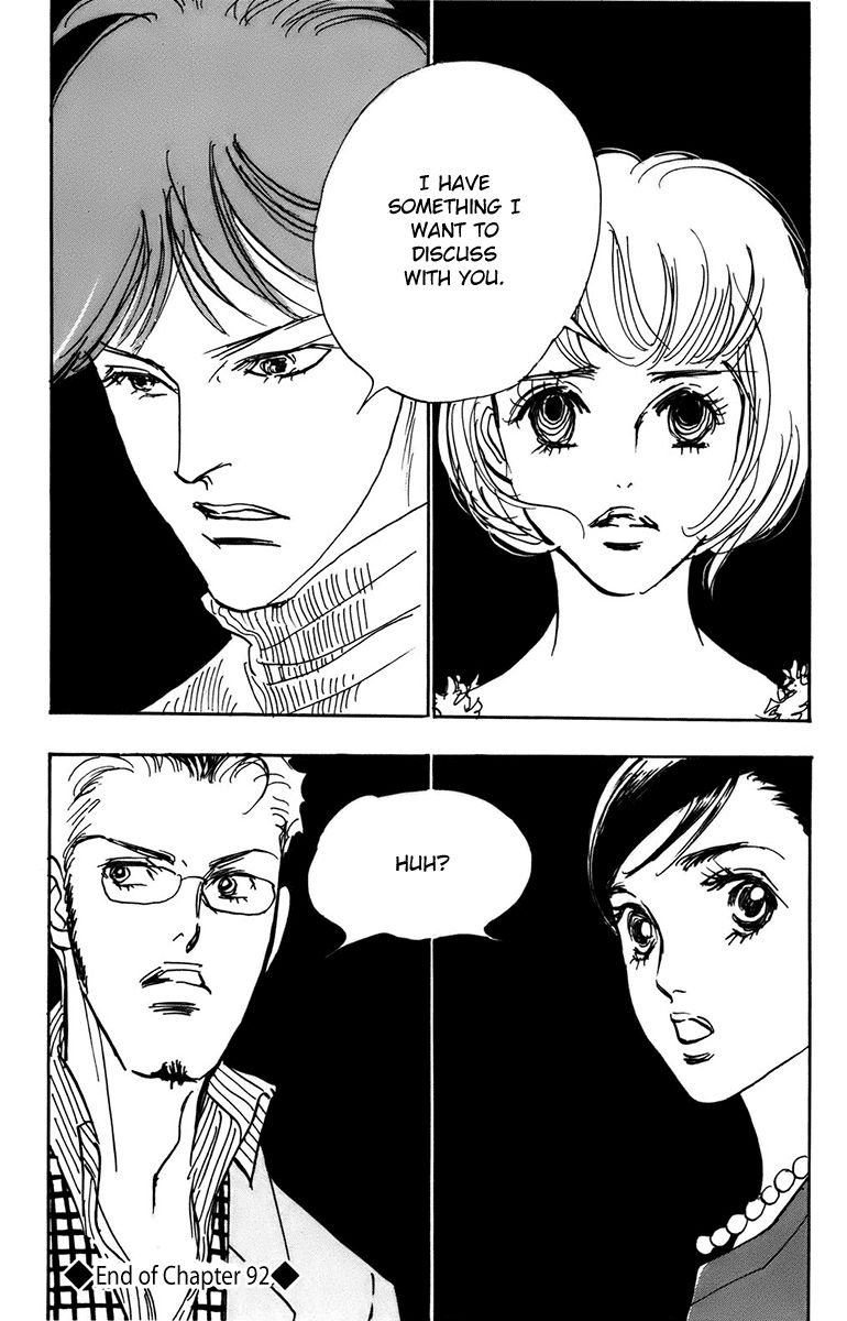 Real Clothes Chapter 92 page 21 - Chapter 92