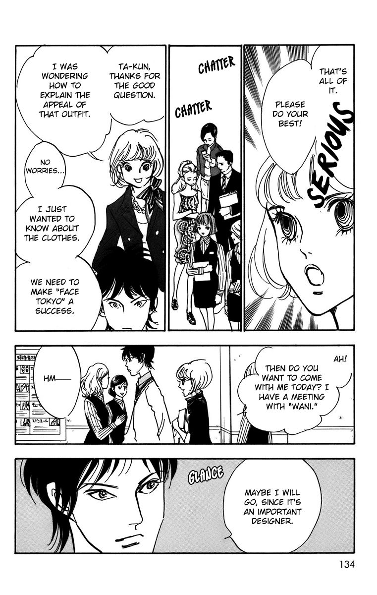 Real Clothes Chapter 92 page 4 - Chapter 92