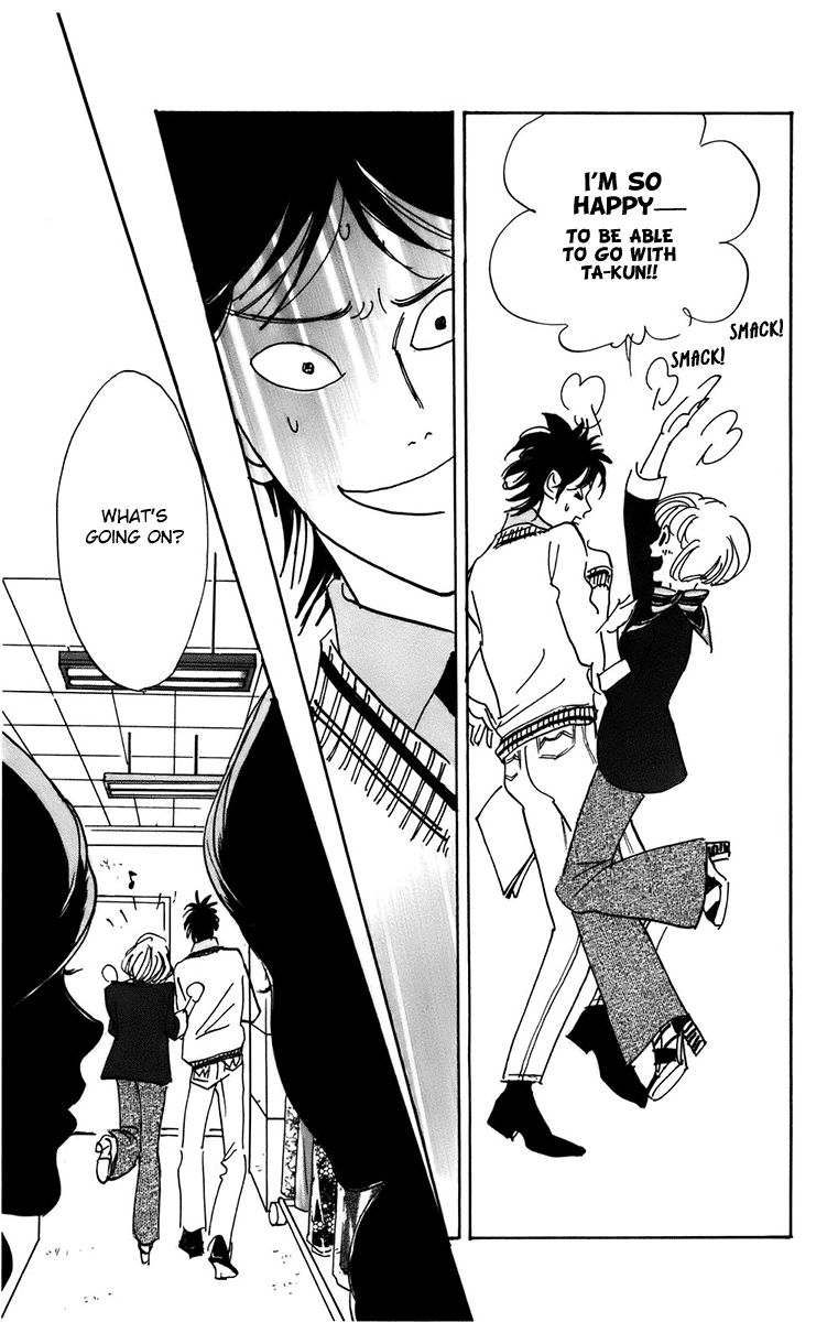 Real Clothes Chapter 92 page 5 - Chapter 92