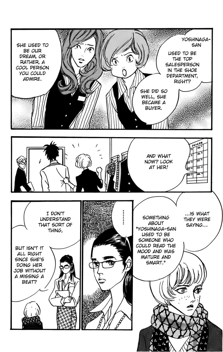 Real Clothes Chapter 92 page 6 - Chapter 92