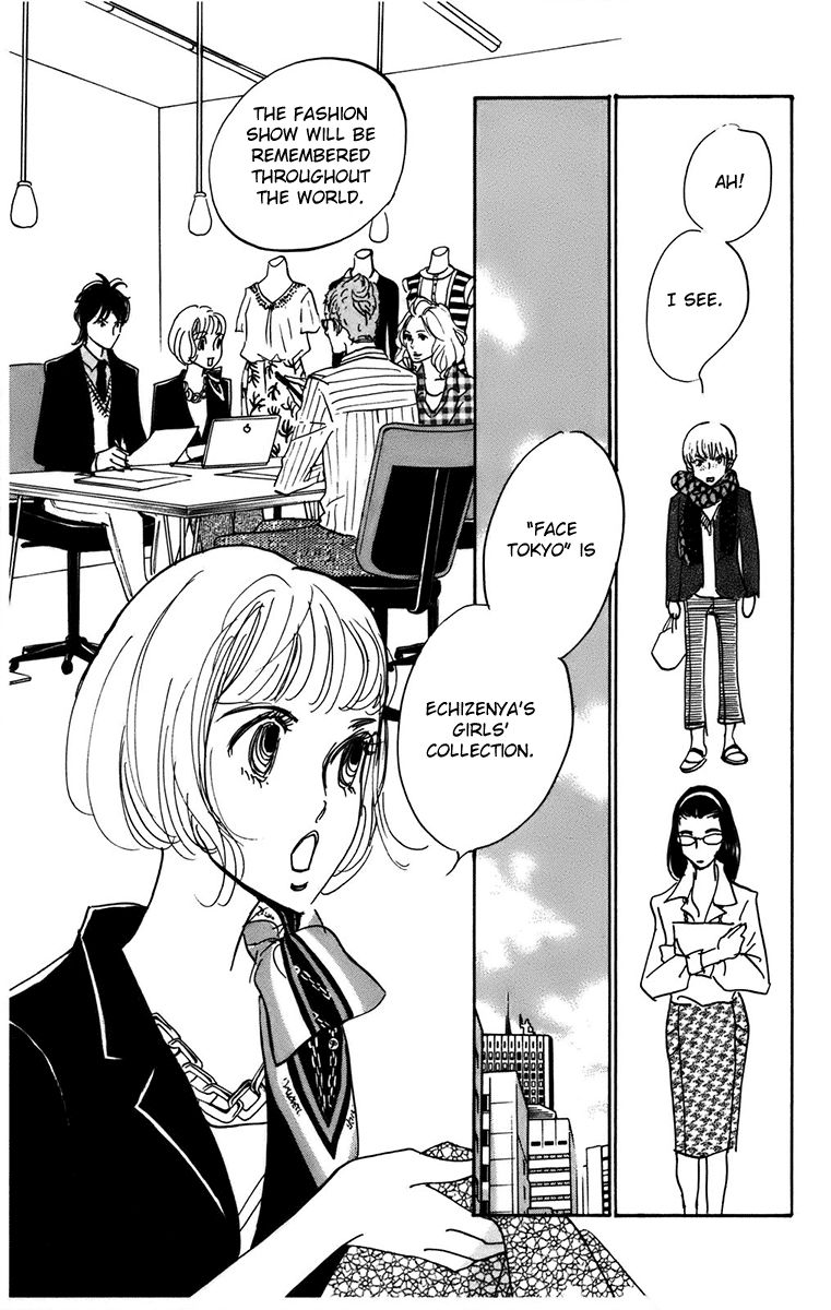 Real Clothes Chapter 92 page 7 - Chapter 92