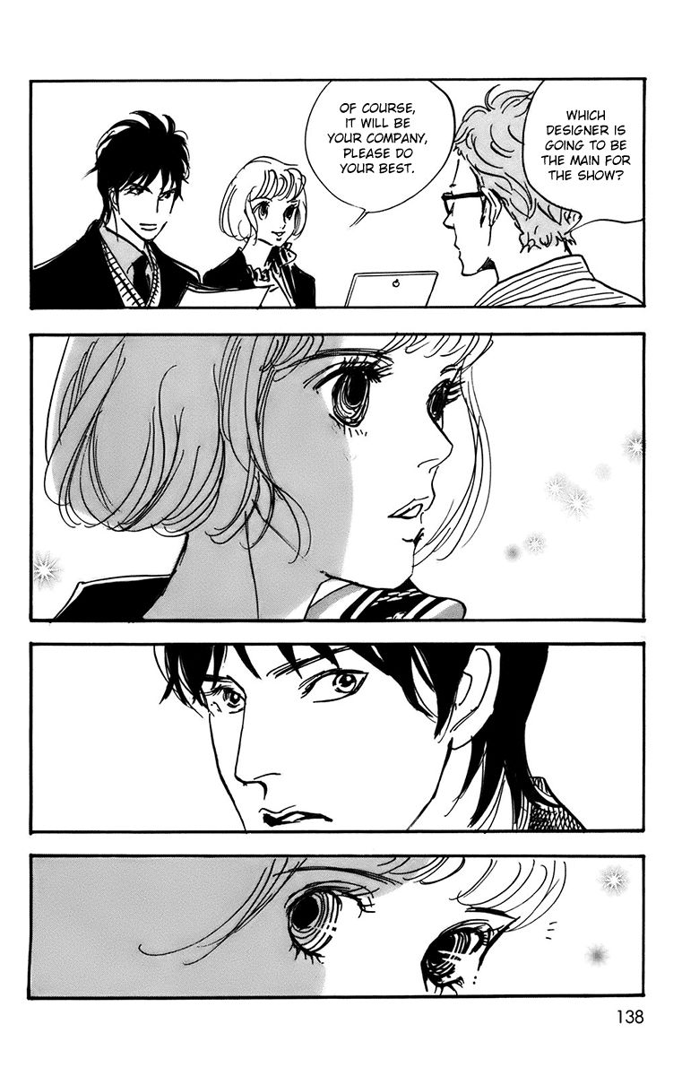 Real Clothes Chapter 92 page 8 - Chapter 92