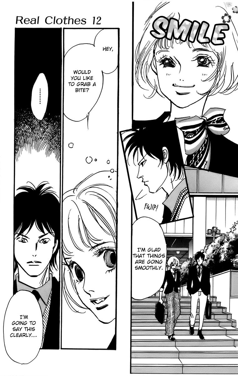Real Clothes Chapter 92 page 9 - Chapter 92