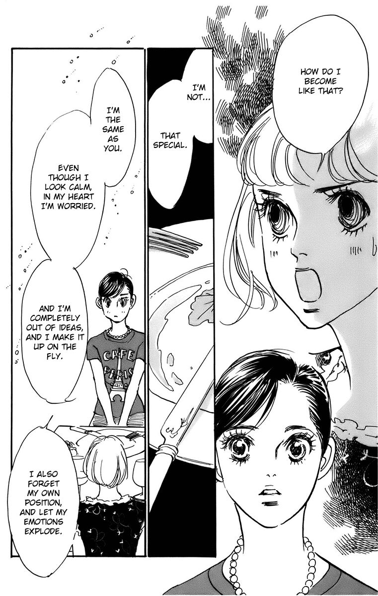 Real Clothes Chapter 93 page 10 - Chapter 93