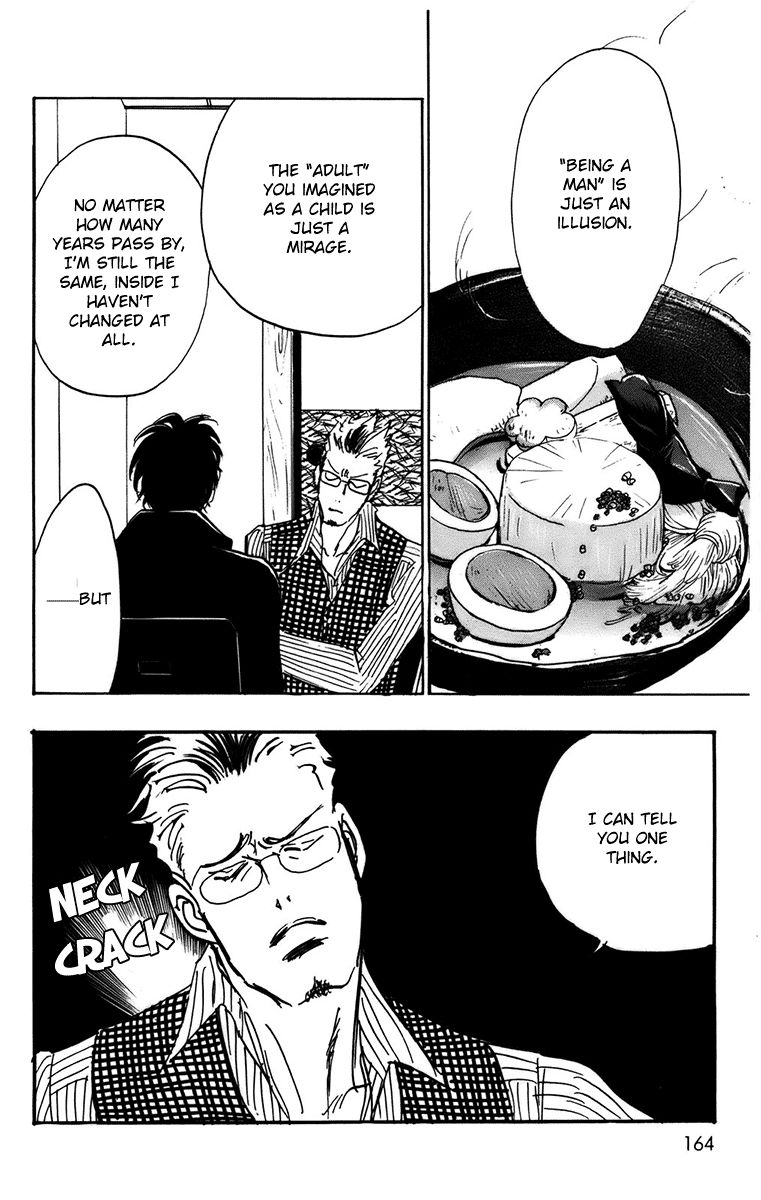 Real Clothes Chapter 93 page 12 - Chapter 93