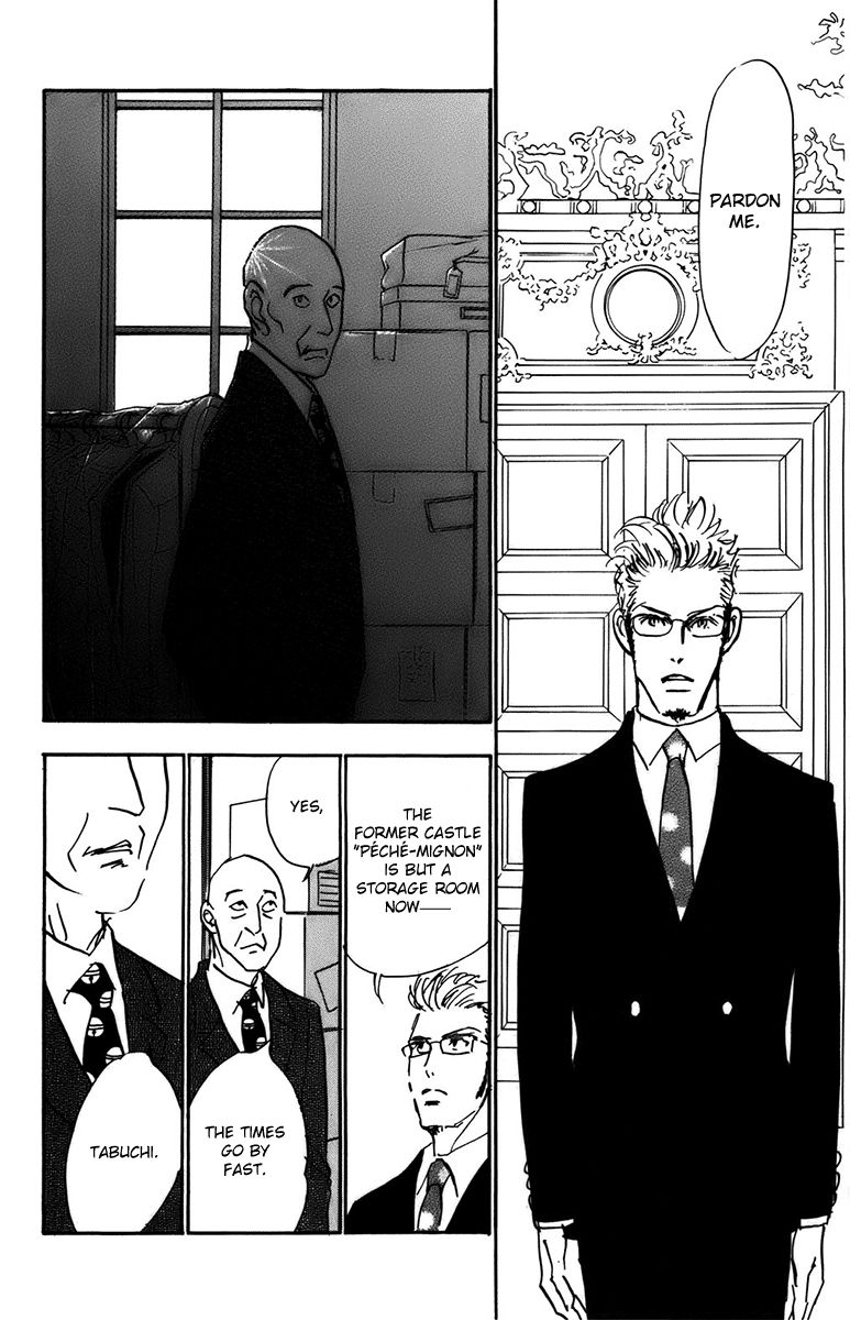 Real Clothes Chapter 93 page 18 - Chapter 93